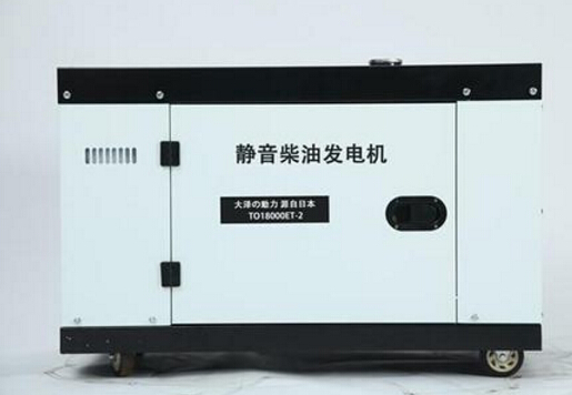 椰林镇科克12kw小型柴油发电机组